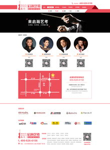 從網(wǎng)頁設(shè)計(jì)切圖到前端開發(fā) 構(gòu)建現(xiàn)代網(wǎng)頁的完整流程